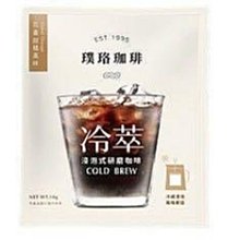 開元 鄒郎 地下司令 上+下  2本 不分售 PO64 歷史價格詳細信息
