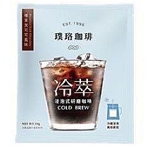 璞珞浸泡咖啡 榛果黑可可/花香甜橘/橙皮巧克力   10入 現貨 蝦皮直送 歷史價格詳細信息