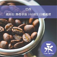 《超值1+1》【永用牌】台製大風量12吋電風扇+隨身涼風扇FC-1208_BHFT0055 歷史價格詳細信息