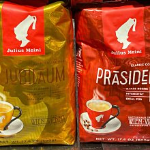 義大利製 紀梵希 Givenchy 復古 鎖鏈 格紋 刺繡 logo 古著 長袖 襯衫 歷史價格詳細信息