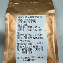 邦家尼真皮高筒板鞋男鞋英倫高邦鞋短靴潮牌皮靴拼色牛皮 歷史價格詳細信息