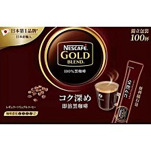 雀巢金牌微研磨咖啡4件組(雀巢金牌咖啡罐裝 120gx1罐+雀巢金牌咖啡補充包 120gx3包) 歷史價格詳細信息