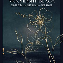 附發票*火狐狸A2耳機麥克風綠 歷史價格詳細信息