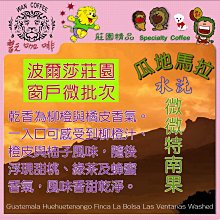 法壓壺手沖咖啡壺保溫瓶不銹鋼大容量按壓便攜家用意式小型泡茶壺~熱賣款 歷史價格詳細信息