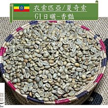 【2023一期新米預購】米屋CAS馥米1KG*8包(贈訂製款MimiClub好神保冷袋) 歷史價格詳細信息