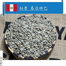 最新到港 Holistic Hair植感Sensitive 蘋果醋橙花薰草洗髮精 潤髮素 500ml 家庭號 歷史價格詳細信息