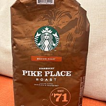 【STARBUCKS 星巴克】咖啡豆200g/包(派克市場/黃金烘焙/哥倫比亞/濃縮烘焙) 歷史價格詳細信息