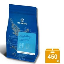 【伯朗嚴選】伯朗精選綜合咖啡豆440g 歷史價格詳細信息