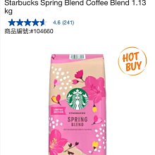 【1+1春季限定】cocodor 春季新款粉櫻花園+普普花園 歷史價格詳細信息