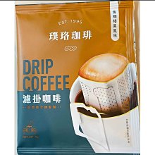 開元 鄒郎 地下司令 上+下  2本 不分售 PO64 歷史價格詳細信息