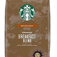 星巴克早餐綜合咖啡膠囊(10顆/盒;適用於Nespresso膠囊咖啡機) 歷史價格詳細信息