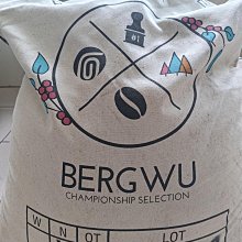 衣索比亞 日曬 草莓滋露 SOE 中淺焙 水果調 精品咖啡推薦 接單現烘(半磅227g/袋) 歷史價格詳細信息