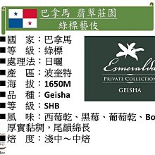 最新到港 Holistic Hair植感Sensitive 蘋果醋橙花薰草洗髮精 潤髮素 500ml 家庭號 歷史價格詳細信息