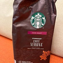 星巴克佛羅娜綜合咖啡膠囊(5.5g*10顆/盒;適用於Nespresso膠囊咖啡機) 歷史價格詳細信息