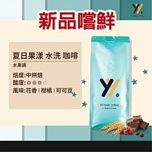 【新品嚐鮮價】Moochie姆吉｜美膚犬慕斯全系列 70g*10入組｜Moochie 貓慕斯 泰國 歷史價格詳細信息