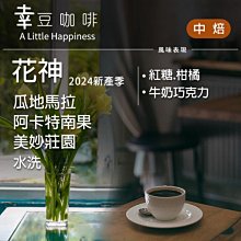 {瓜瓜皮}中古品PSV 原裝配備 原廠配備 8G.16G.32G.64G記憶卡(遊戲都能回收) 歷史價格詳細信息