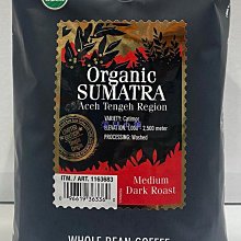 可兒小舖~【出清】韓系let’s slim超彈性防曬袖套 防曬指套 遮陽臂套 涼感袖套 歷史價格詳細信息