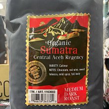 Kirkland Signature 科克蘭有機蘇門答臘咖啡豆 每包907公克-吉兒好市多COSTCO代購 價格比較,價格查詢,歷史價格詳細信息