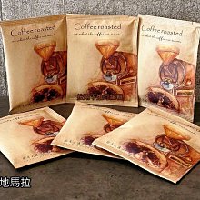 單包入/【咖啡色】Pyeonan白髮專用5分鐘高效便捷染髮霜30g 歷史價格詳細信息