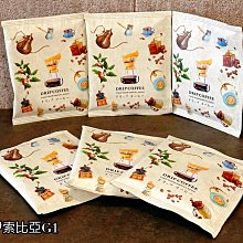 單包入/【咖啡色】Pyeonan白髮專用5分鐘高效便捷染髮霜30g 歷史價格詳細信息