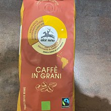 【alce nero尼諾】顆粒番茄醬500g 歷史價格詳細信息