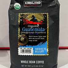 可兒小舖~【出清】韓系let’s slim超彈性防曬袖套 防曬指套 遮陽臂套 涼感袖套 歷史價格詳細信息