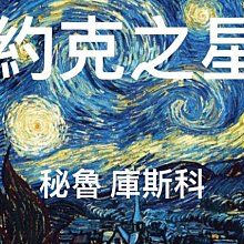 魯仕無線音響重低音炮超大音量戶外可攜式車載手機迷你小型音箱 歷史價格詳細信息