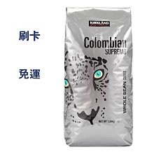 Kirkland Signature 科克蘭 比利時黑巧克力脆片 500公克 3組 W1669289 歷史價格詳細信息