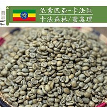 【蜜桃豆卡2+1組】神煥成人平面醫療 口罩 （豆卡櫻花款+豆卡星星款）+蜜桃粉50入口罩 歷史價格詳細信息