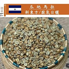 【2024一期新米預購】米屋CAS馥米1KG*8包贈FU-CAFÉ粉戀旅郵包(即溶馥米咖啡6入) 歷史價格詳細信息