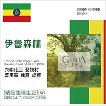 比森新品美眼儀 超聲波營養導入震動按摩溫熱美唇電動眼部按摩儀 歷史價格詳細信息