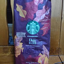 COSTCO限定-TESCOM ione TID930大風量 負離子吹風機(金色) 歷史價格詳細信息