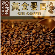 黃金配方烘焙術蛋糕、麵包和點心 陳佳琪 編 2020-8 遼寧科學技術出版社 歷史價格詳細信息