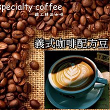 @免運費@代刊~ClearImpression羊毛小外套 絲質內襯 秀氣高貴時尚 優雅具品味的上班族女性必備 歷史價格詳細信息