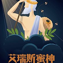 艾黎亞ANRIEA 美齒粉心機 電動牙刷 杜邦刷頭 （四入）vs 百靈/歐樂B 歷史價格詳細信息