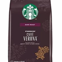 星巴克佛羅娜綜合咖啡膠囊(5.5g*10顆/盒;適用於Nespresso膠囊咖啡機) 歷史價格詳細信息