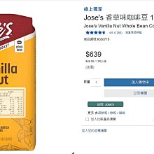 網購宅配運費-外島 順發蝦皮賣場 歷史價格詳細信息