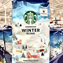 ????代購????STARBUCKS 星巴克 季節限定咖啡膠囊組 (太妃核果風味拿鐵 + 焦糖瑪奇朵) 歷史價格詳細信息