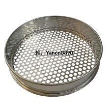 篩網選配精選篩輕型直線脫水篩造紙漿篩選機 歷史價格詳細信息