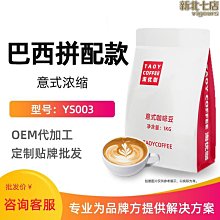 濃縮三元催化洗劑汽車免拆發動機內部清洗劑燃油寶除積碳尾氣凈化-沐雨家居 歷史價格詳細信息