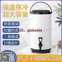 咖啡渣桶 不鏽鋼敲渣盒鏤空無底渣桶嵌入式粉渣盒吧檯 咖啡敲渣桶 歷史價格詳細信息