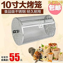 籠烤火爐冬天桌下烤火器麻將爐家用節能電烤爐暖腳器烤腳電暖器伊人 歷史價格詳細信息