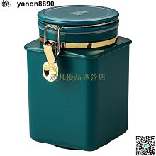 向咖啡大師學習！從生豆、烘焙、沖煮到拉花，走入12位領潮者的咖啡風味課【城邦讀書花園】 歷史價格詳細信息