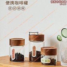 小半天茶葉－黃金綠茶一斤１２００ 歷史價格詳細信息