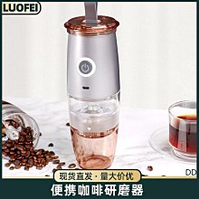 研磨機 運邦4500克中藥材粉碎機商用磨粉機大型三七超細研磨五谷打粉機 送大禮包 歷史價格詳細信息