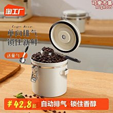 【爆款】單向書房系列書立架夾書器閱讀書擋書架桌上學生圖書館書靠鐵擋書板書靠立書架夾隔書板單向空間 OWSPACE 歷史價格詳細信息