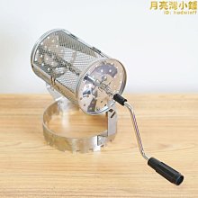 熱賣【烘鞋神器】Kolin歌林 鞋襪烘乾機 除臭 烘鞋機 烘鞋器 紫外線烘鞋器 鞋子烘乾機 恆溫定時烘鞋器芳香｜TDHE 歷史價格詳細信息