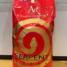 『ART小舖』比利時BLOCKX布魯克斯 水彩顏料15ml 管狀 等級1 (1區)111~172 單支 歷史價格詳細信息