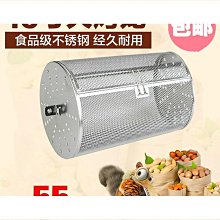 籠烤火爐冬天桌下烤火器麻將爐家用節能電烤爐暖腳器烤腳電暖器伊人 歷史價格詳細信息