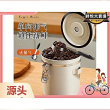 分氣排 分流器 分配器 分氣孔 分氣管 10通 1分10 1對10 空氣調節閥 空氣幫浦 打氣馬達 風管 水族箱 魚缸 歷史價格詳細信息